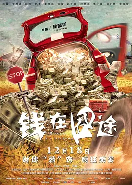 87电影网