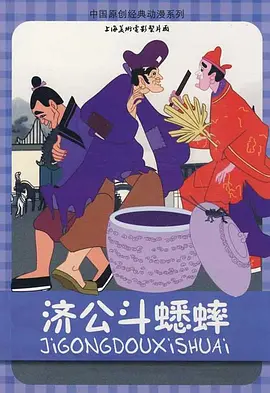 国产精品66福利在线观看